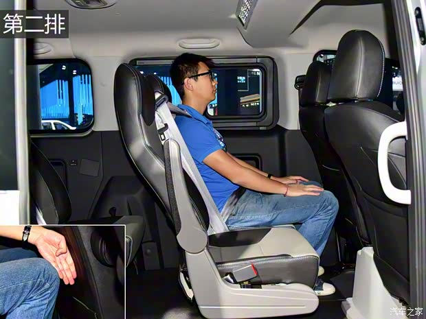 江淮汽車 瑞風M3 2019款 PLUS 宜家版 1.8L 豪華型