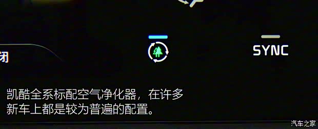 东风悦达起亚 K5凯酷 2020款 380T GT-Line 旗舰版 东风悦达起亚 K5凯酷 2020款 380T GT-Line 旗舰版