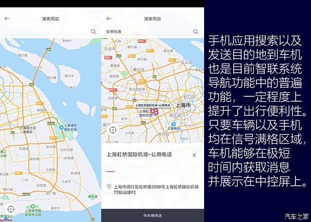 东风悦达起亚 K5凯酷 2020款 380T GT-Line 旗舰版 东风悦达起亚 K5凯酷 2020款 380T GT-Line 旗舰版