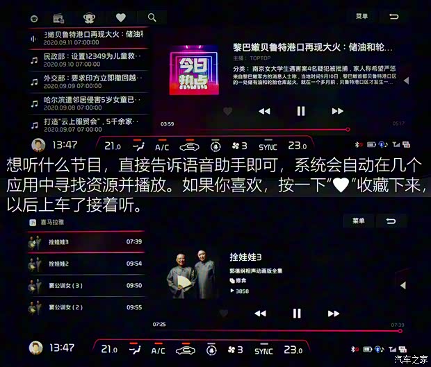 东风悦达起亚 K5凯酷 2020款 380T GT-Line 旗舰版 东风悦达起亚 K5凯酷 2020款 380T GT-Line 旗舰版