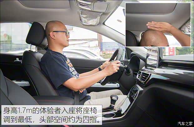 东风悦达起亚 起亚KX5 2019款 2.0L 自动两驱时尚版