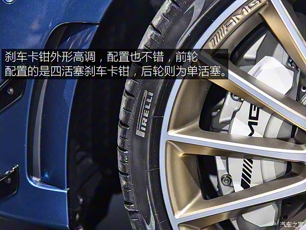 梅賽德斯-AMG 奔馳A級AMG 2019款 AMG A35 4MATIC