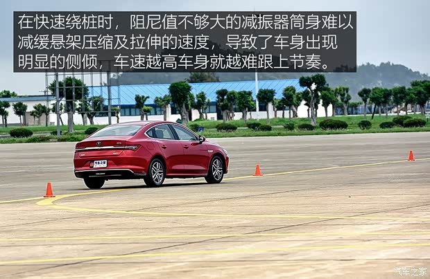 比亚迪 秦Pro新能源 2018款 DM 1.5TI 自动智联锐耀型 比亚迪 秦Pro新能源 2018款 DM 1.5TI 自动智联锐耀型