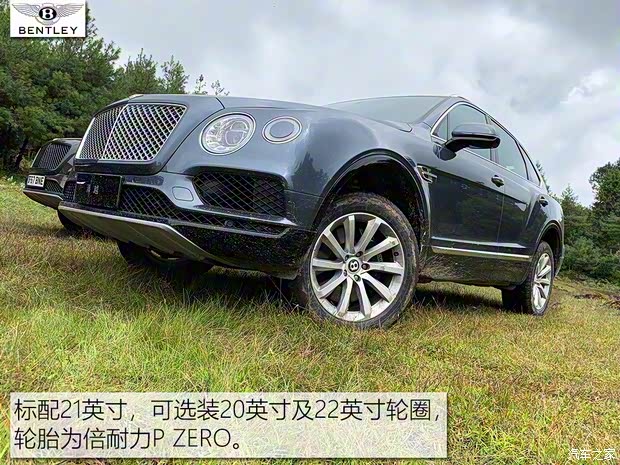 宾利 添越 2018款 4.0T V8