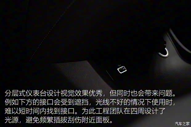 长城汽车 哈弗F7 2019款 2.0T 基本型 长城汽车 哈弗F7 2019款 2.0T 基本型