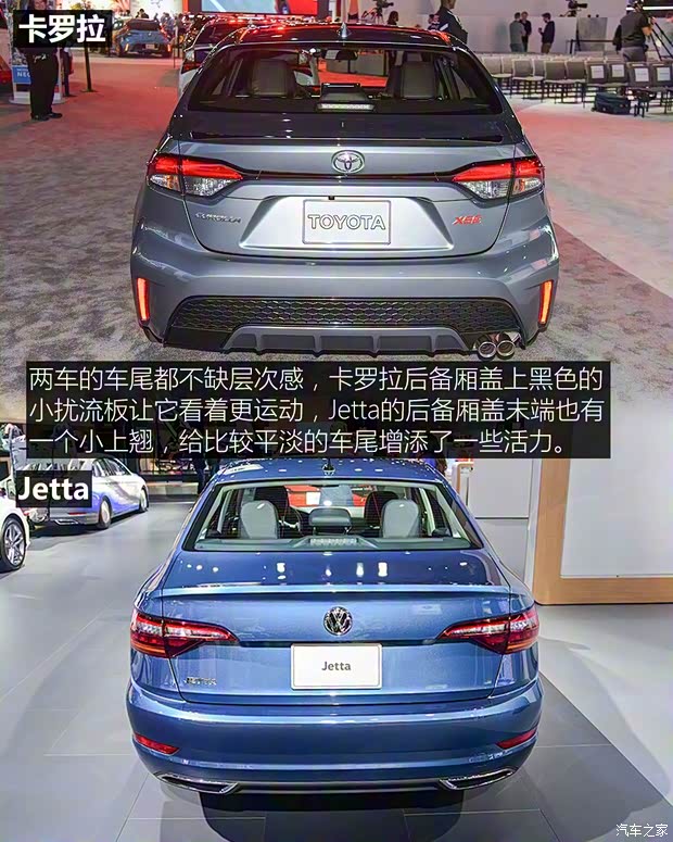 豐田(進(jìn)口) 卡羅拉(海外) 2019款 美版