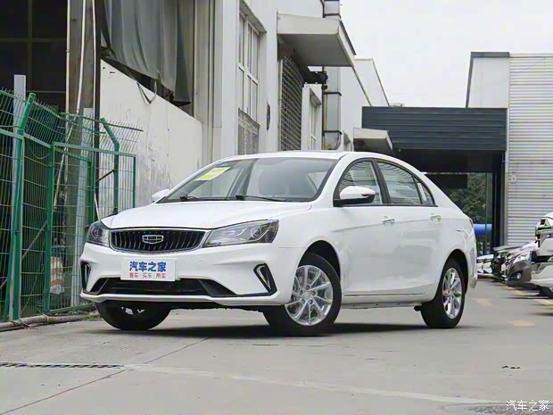 吉利汽車 帝豪 2021款 UP 1.5L 手動豪華型