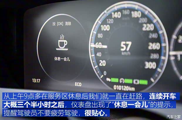 奇瑞捷豹路虎 捷豹XEL 2018款 2.0T 200PS 首发限量版 奇瑞捷豹路虎 捷豹XEL 2018款 2.0T 200PS 首发限量版