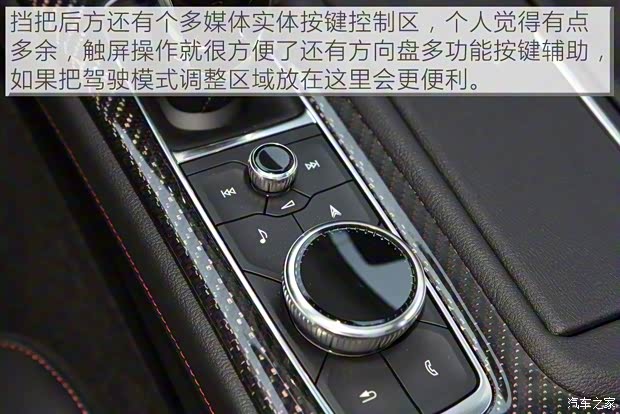 上汽通用凯迪拉克 凯迪拉克CT5 2020款 28T 铂金运动版 上汽通用凯迪拉克 凯迪拉克CT5 2020款 28T 铂金运动版