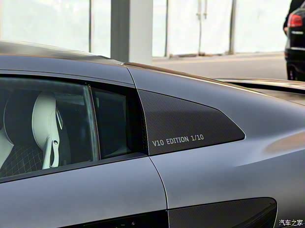 Audi Sport 奧迪R8 2021款 V10 Coupe performance 收藏家版