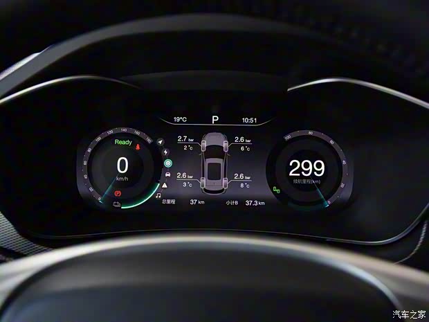 北汽新能源 北汽新能源EX5 2019款 悦潮版