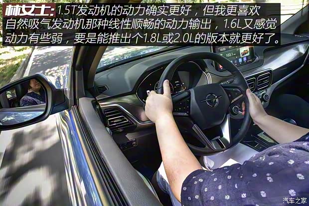 海马汽车 海马S5 2019款 230T 自动智联旗舰型 海马汽车 海马S5 2019款 230T 自动智联旗舰型