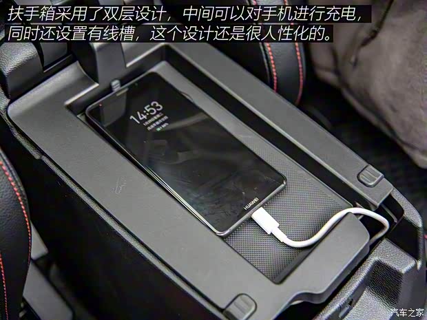 长安福特 福克斯 2019款 三厢 EcoBoost 180 自动ST Line 长安福特 福克斯 2019款 三厢 EcoBoost 180 自动ST Line