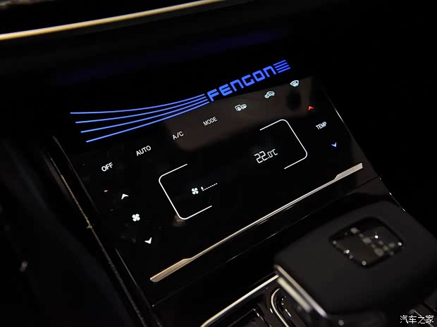 東風(fēng)小康 東風(fēng)風(fēng)光ix5 2019款 1.5TGDI CVT智尊型