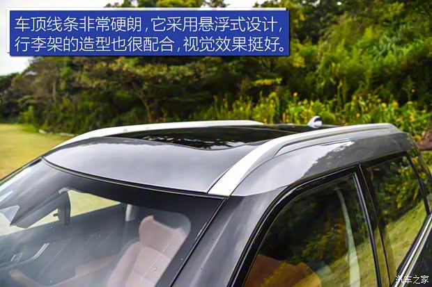 東風(fēng)啟辰 啟辰T60 2018款 1.6L CVT智悅版 國V