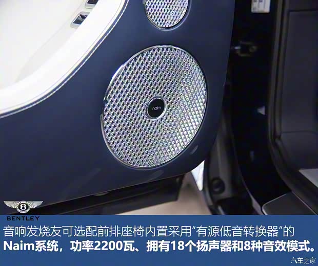 宾利 欧陆 2018款 6.0T GT W12 宾利 欧陆 2018款 6.0T GT W12