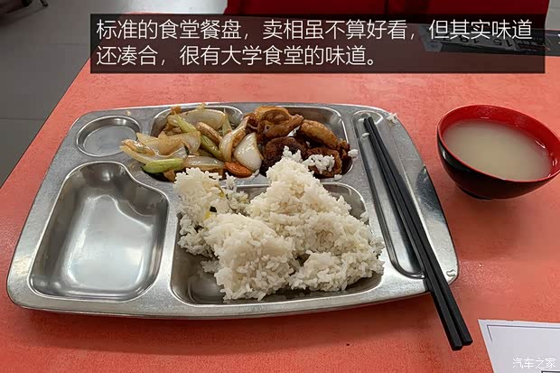 上汽通用雪佛蘭 科魯澤 2019款 RS 330T 自動(dòng)痛快版 國VI 上汽通用雪佛蘭 科魯澤 2019款 RS 330T 自動(dòng)痛快版 國VI