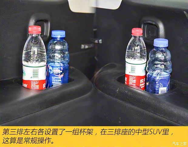 广汽乘用车 传祺GS8 2017款 320T 四驱豪华智联版(七座) 广汽乘用车 传祺GS8 2017款 320T 四驱豪华智联版(七座)