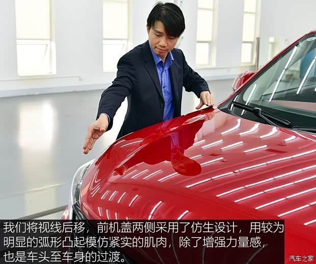 东风风行 风行T5 2018款 300T DCT智悦型 东风风行 风行T5 2018款 300T DCT智悦型