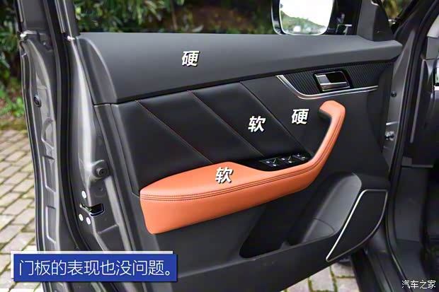 东风启辰 启辰T60 2018款 1.6L CVT智悦版 国V
