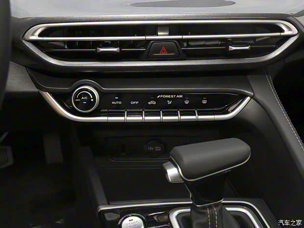 长安汽车 逸动 2020款 PLUS 百万版 1.6L GDI CVT豪华型