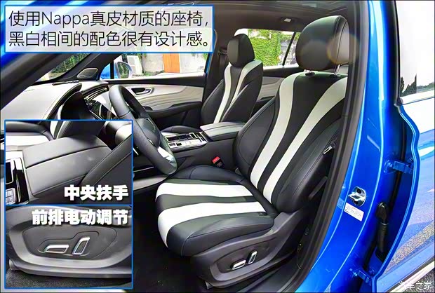 上汽集團(tuán) 榮威RX5 MAX 2019款 300TGI 自動(dòng)Ali智聯(lián)智享版