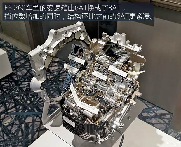 雷克萨斯 雷克萨斯ES 2018款 300h 雷克萨斯 雷克萨斯ES 2018款 300h