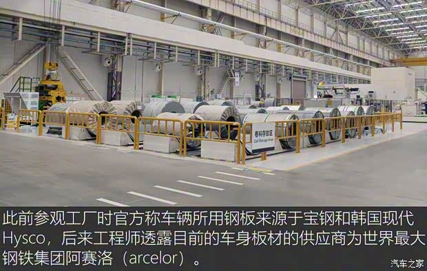 廣汽菲克Jeep 大指揮官 2018款 2.0T 四驅(qū)尊享導(dǎo)航版