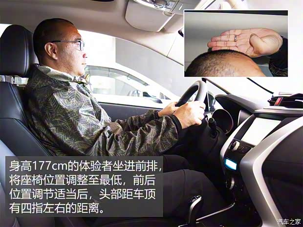 比亞迪 元新能源 2018款 EV360 智聯創酷型