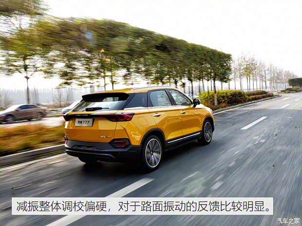 一汽奔腾 奔腾T77 2019款 230 TID 自动尊贵型 一汽奔腾 奔腾T77 2019款 230 TID 自动尊贵型