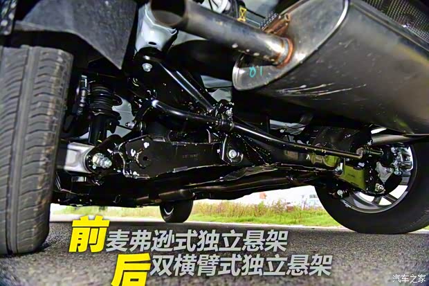 东风乘用车 东风风神AX7 2019款 基本型 东风乘用车 东风风神AX7 2019款 基本型