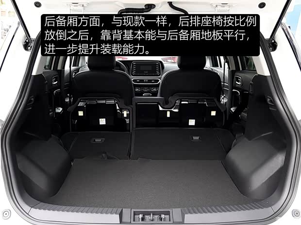 广汽乘用车 传祺GS4 2018款 235T 自动两驱高配