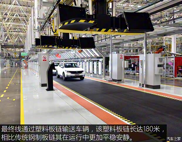 金康SERES SERES SF5 2018款 基本型 金康SERES SERES SF5 2018款 基本型