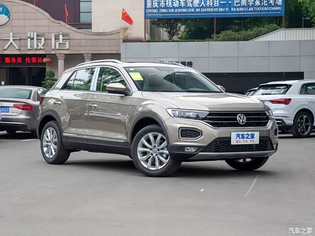 一汽-大众 T-ROC探歌 2020款 280TSI DSG两驱进取型