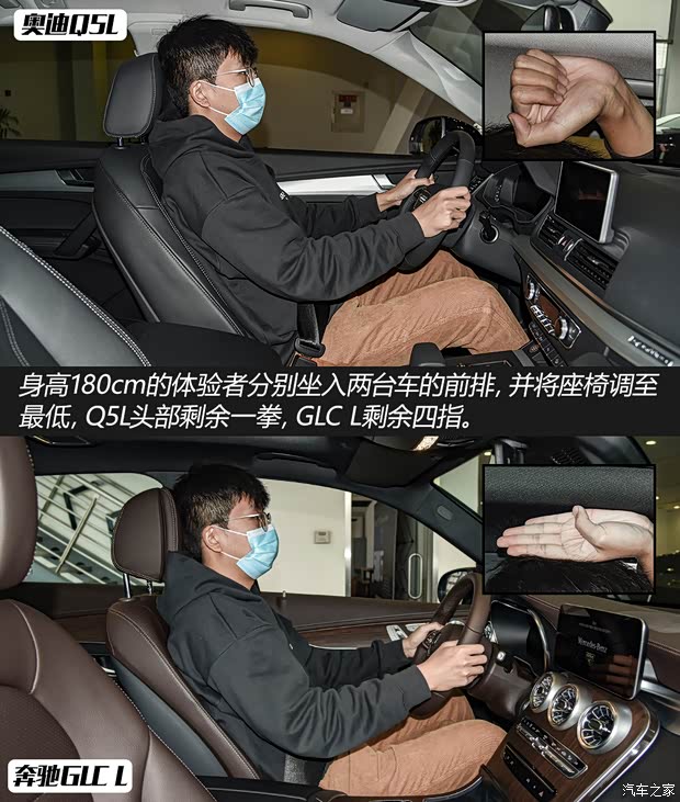 一汽-大众奥迪 奥迪Q5L 2020款 45 TFSI 尊享豪华运动型