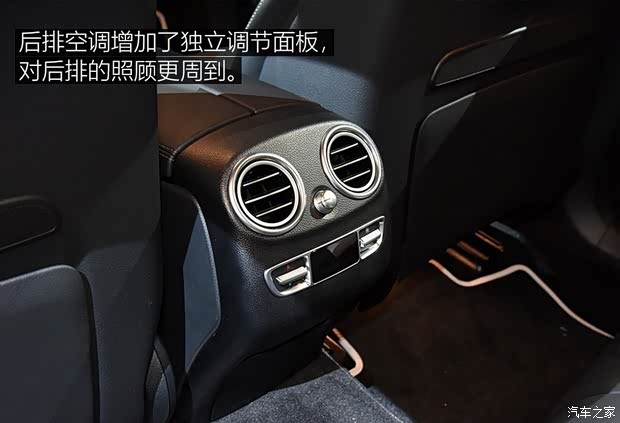 奔驰(进口) 奔驰GLC(进口) 2020款 GLC 300 4MATIC 轿跑SUV