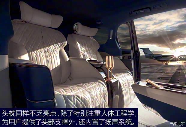 上汽通用别克 别克GL8 2019款 Avenir概念车 上汽通用别克 别克GL8 2019款 Avenir概念车