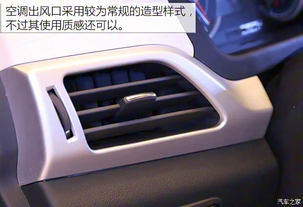 领途汽车 领途K-ONE 2019款 基本型