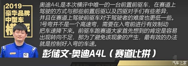 华晨宝马 宝马3系 2020款 325Li M运动曜夜版 华晨宝马 宝马3系 2020款 325Li M运动曜夜版