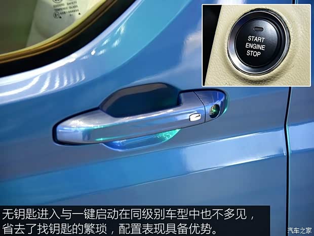 上汽大通MAXUS 上汽大通V90 2019款 基本型