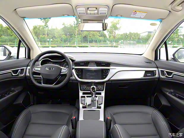 吉利汽车 帝豪GS 2019款 1.4T CVT雅