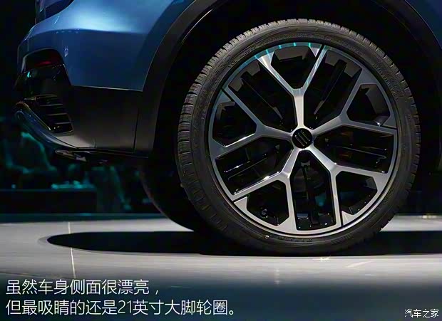 電咖汽車 天際ME7 2019款 基本型