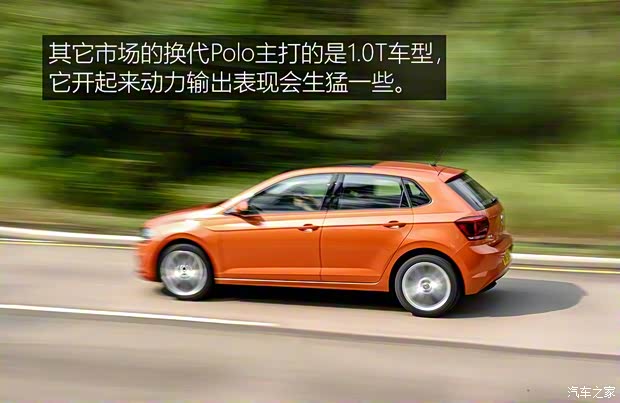 上汽大众 Polo 2019款 1.5L 自动舒适型 上汽大众 Polo 2019款 1.5L 自动舒适型
