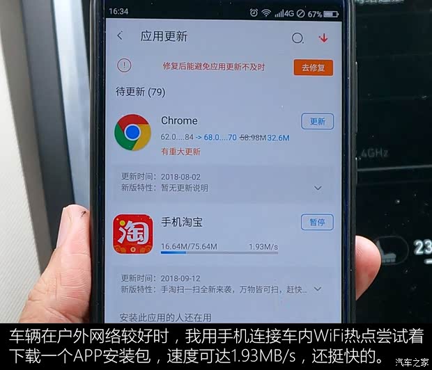 领克 领克01 2017款 2.0T 两驱耀Pro版 领克 领克01 2017款 2.0T 两驱耀Pro版