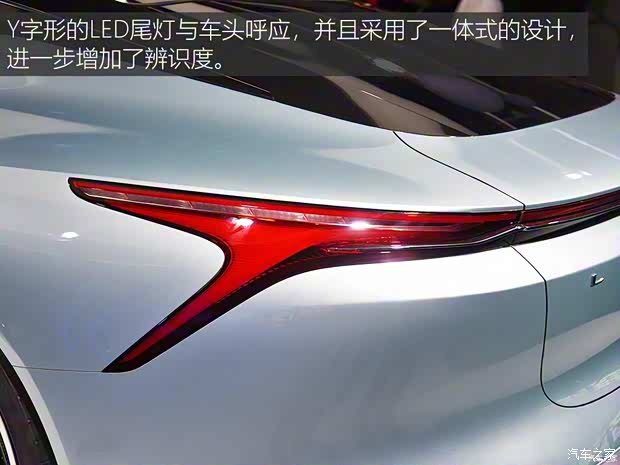 綠馳汽車(chē) 天王星 2018款 Concept