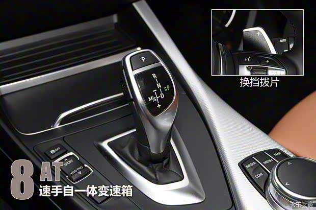 寶馬(進(jìn)口) 寶馬1系(進(jìn)口) 2018款 M140i