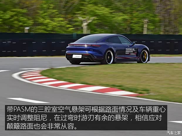 保时捷 Taycan 2019款 Taycan Turbo S