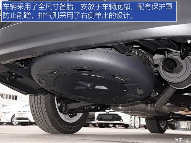 广汽丰田 汉兰达 2018款 2.0T 两驱精英版 5座 国VI