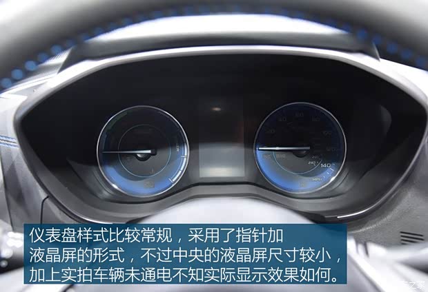 斯巴魯 斯巴魯XV新能源 2019款 Plug-in 斯巴魯 斯巴魯XV新能源 2019款 Plug-in