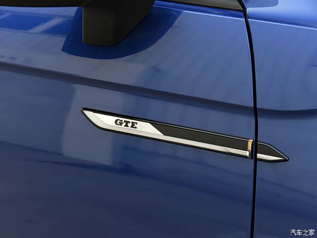 一汽-大眾 探岳GTE 2020款 1.4T 尊貴型